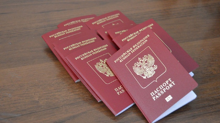 В Херсоне начнут выдавать паспорт России всем гражданам Украины