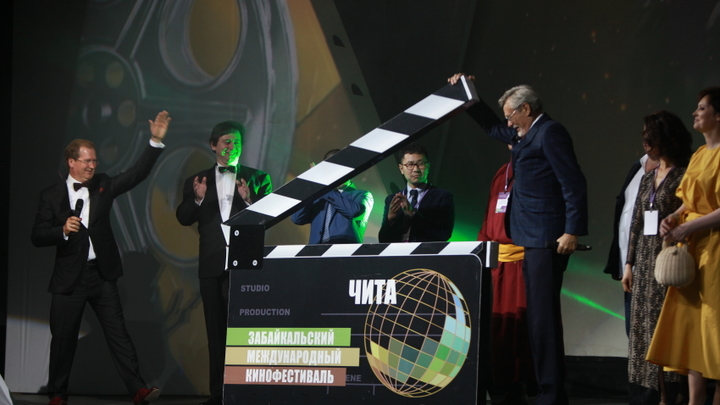 Забайкальский международный кинофестиваль пройдёт с 26 по 29 мая