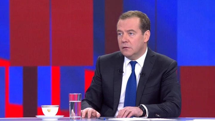 Медведев о возвращении Донбасса в состав Украины: Явный бред и дешёвое прожектерство