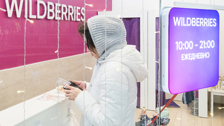 Строительство логистического объекта Wildberries началось в ПЛП Новосибирска