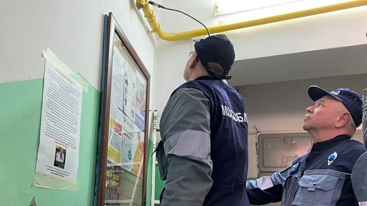 Чаще всего сотрудников газовых служб не пускают в квартиры жители Богородского и Каширы
