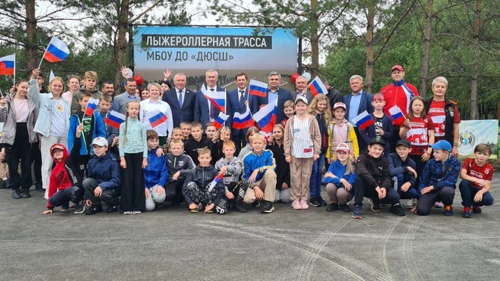 В Новосибирской области открыли физкультурно-оздоровительный центр Сибиряк