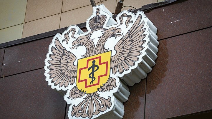 Русским грозит радиация? Роспотребнадзор объявил об операции Антифукусима