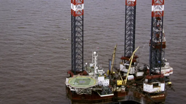 В Чёрном море обнаружено месторождение газа: Эрдоган уже строит планы