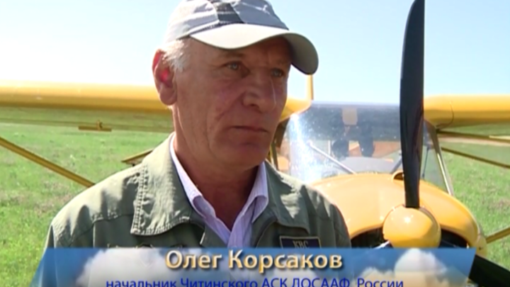 В Чите скончался бывший начальник ДОСААФ Забайкалья Олег Корсаков