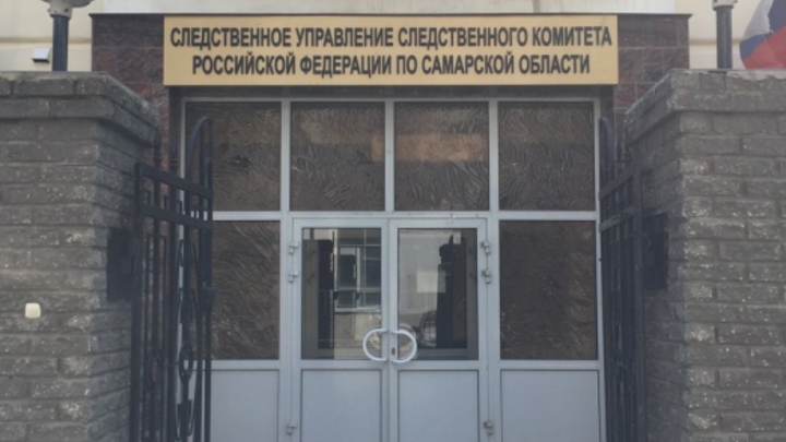 СК РФ взял на контроль дело о жестоком убийстве и надругательстве отца над дочерью в Самаре