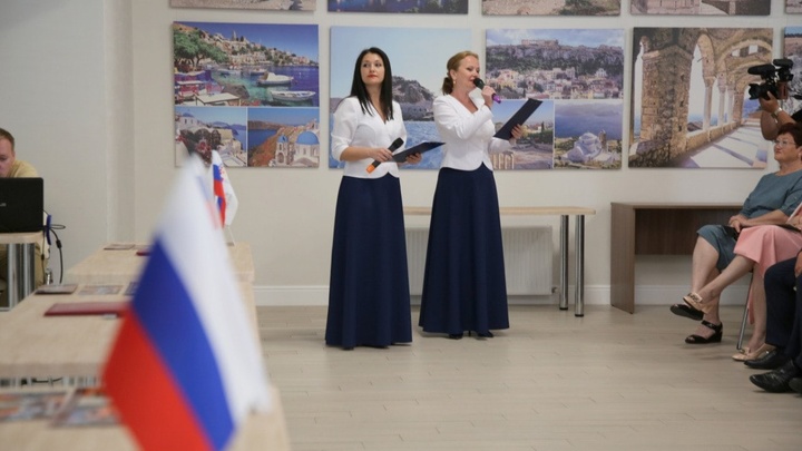 В Геленджике вводят единый билет для посещения музея курорта, Греческого центра и Старого парка