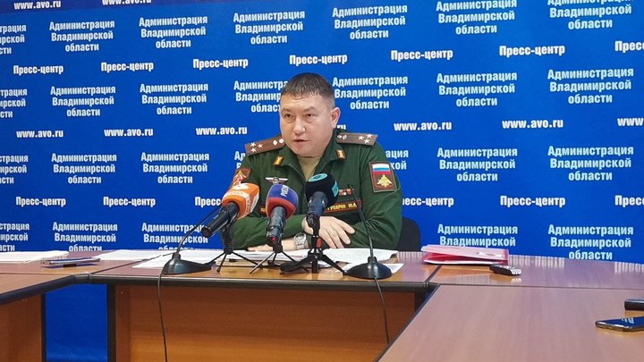Во Владимирской области почти выполнили план по мобилизации: а сколько это