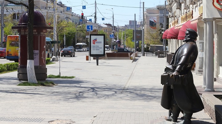 Карты ВСУ. Киев намерен захватить Ростов-на-Дону и Таганрог, чтобы компенсировать потери в СВО