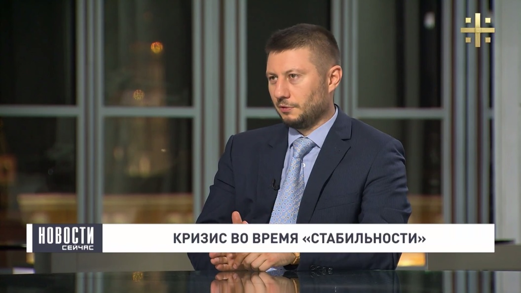 Павел Самиев: Неясно, почему у одних ЦБ отзывает лицензии, а других - санирует Павел Самиев: Неясно, почему у одних ЦБ отзывает лицензии, а других - санирует