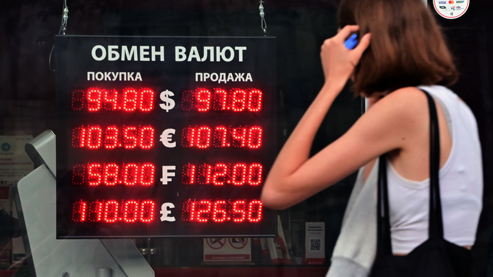 Курс доллара на Московской бирже поднялся выше 99 рублей