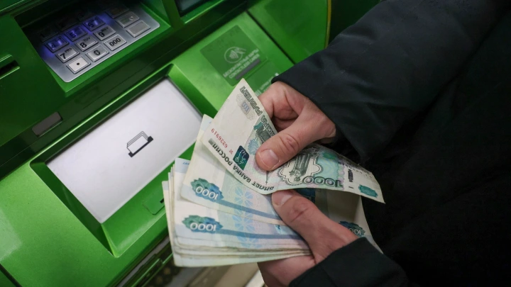 Соцфонд: часть пенсионеров получит ноябрьскую пенсию уже 1-го числа Соцфонд: часть пенсионеров получит ноябрьскую пенсию уже 1-го числа