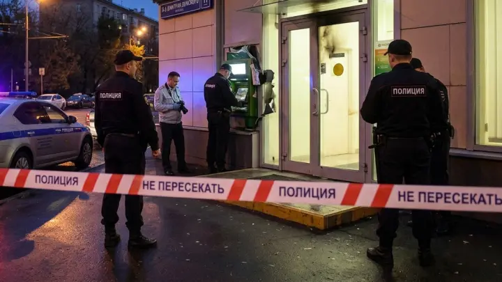 Школьник поджёг банкомат в Москве по приказу кураторов