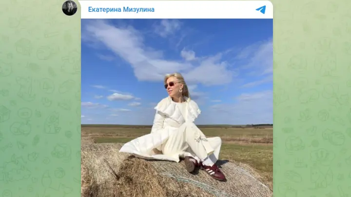 Екатерина Мизулина показала поездку с SHAMAN на майские в Суздаль