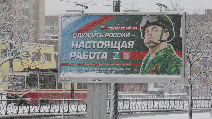 Правительство не поддержало инициативу об освобождении от мобилизации не служивших в армии