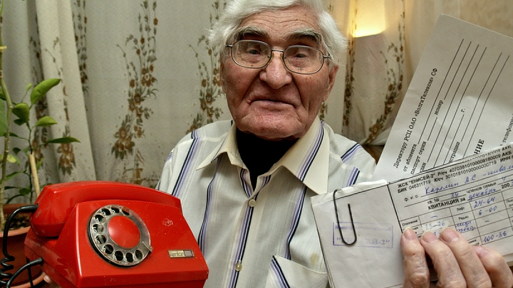Юрист Соловьёв рассказал о мошенничестве с фейковой льготой для 50-летних