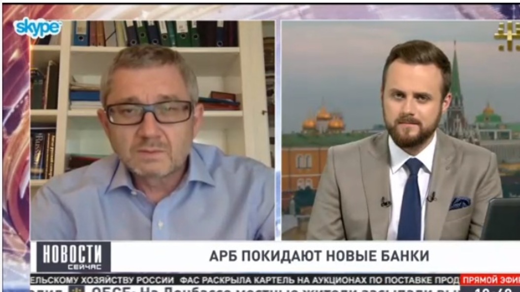 Корищенко: Банковский рынок уже перераспределился Корищенко: Банковский рынок уже перераспределился