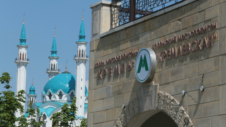 Подросток чудом выжил после падения под поезд в казанском метро