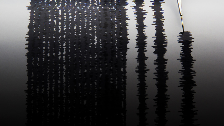 Мощное землетрясение на Востоке: Подземные толчки почувствовали сразу в 5 странах