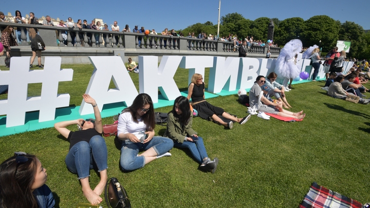 Помочь в улучшении городской среды и получить подарки: Что предлагает москвичам Город заданий