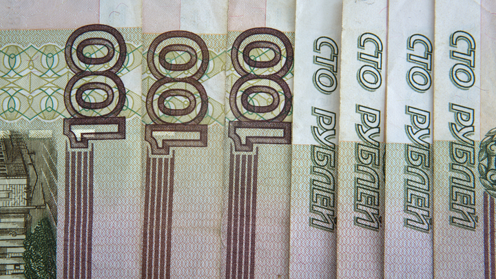 Жители Ростовской области оформили кредитов на 608 млрд рублей в 2022 году