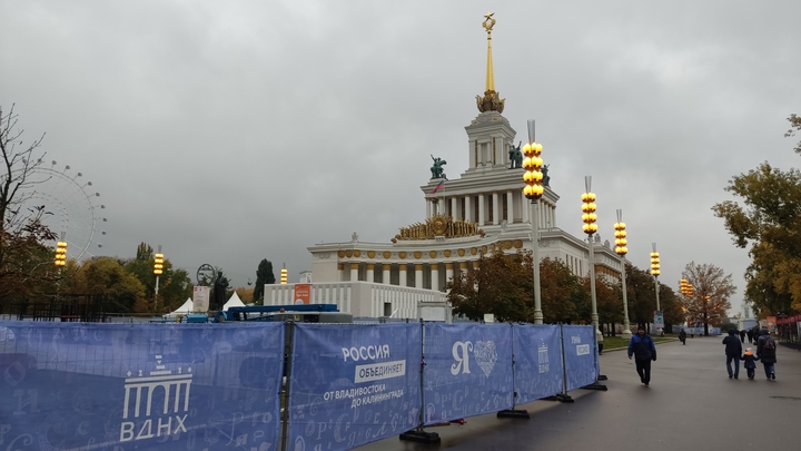 Фото: Царьград Новосибирск