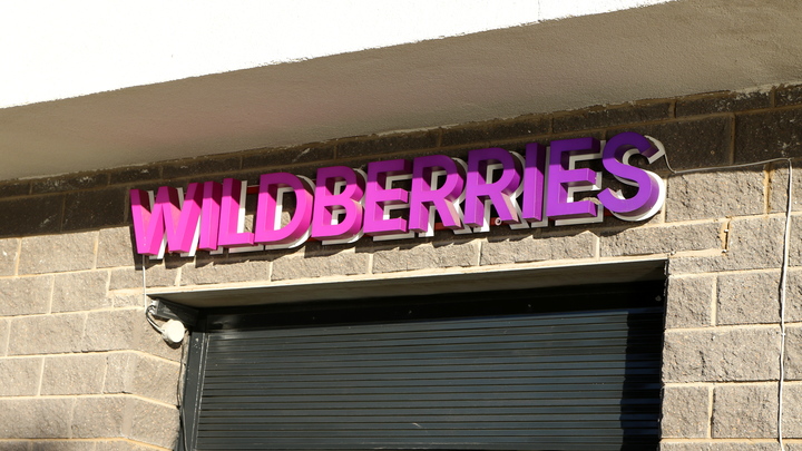 После скандала Wildberries отменил часть некорректных штрафов