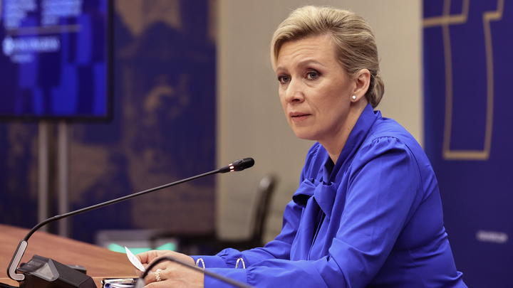 Захарова описала последствия Майдана для Украины