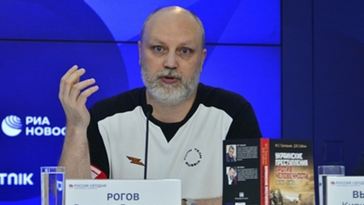 Рогов: Запорожской области стоит поднять вопрос об освобождении ГДР от ФРГ