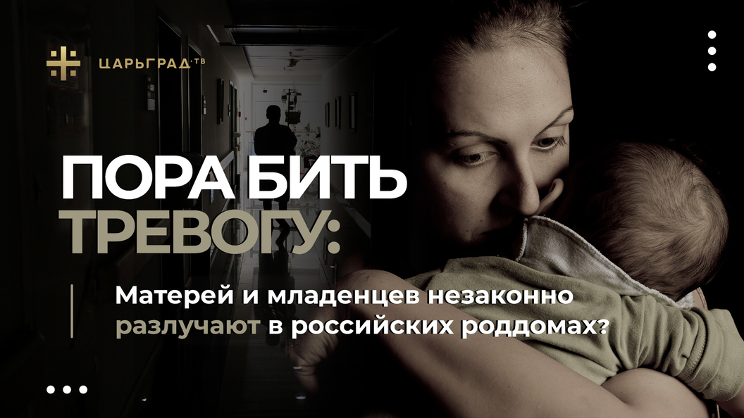 Мамино беспокойство. Письмо мамы к дочери. Мать с ребенком. Тревога мамы за непутевую дочку 12 букв. Объятия мамы и дочки.