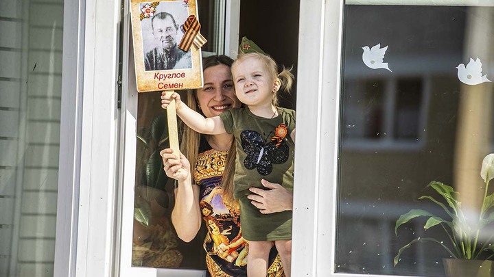 Бессмертный полк онлайн доступен для жителей Владимирской и Ивановской областей