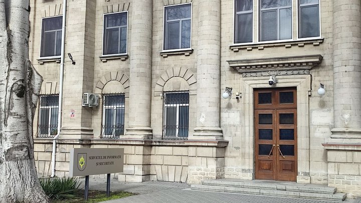 Власти Молдавии обещают доработать скандальный законопроект о деятельности СИБ