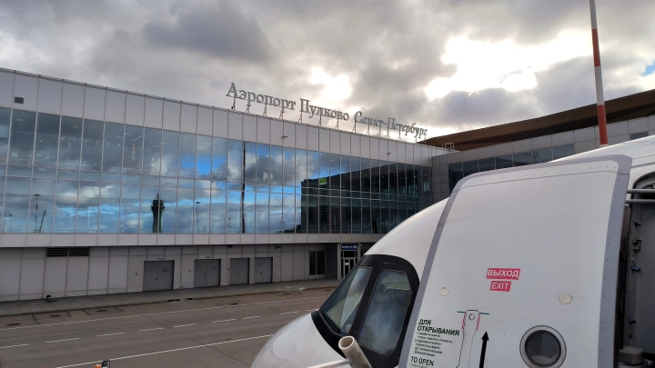 Атака дронов на Санкт -Петербург 12 сентября: аэропорт Пулково закрыт, взрывы в Ленобласти