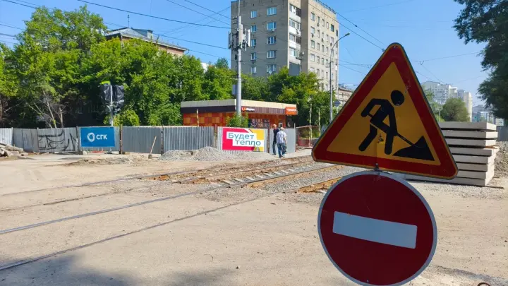 Когда в Новосибирске и области включат отопление: что делать, если батареи холодные