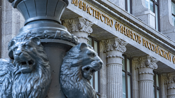 Минфин России заявил о новом порядке выплат госдолга: Силуанов привёл детали