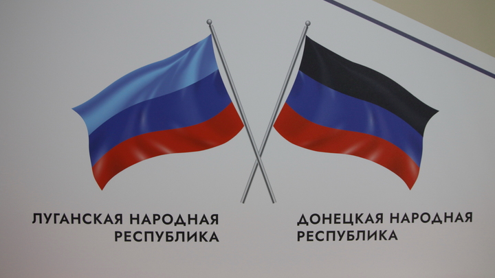 Мой адрес - площадь ЛНР: Сквер перед посольством Великобритании в Москве будет переименован