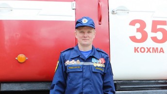 что горит в киржаче. Смотреть фото что горит в киржаче. Смотреть картинку что горит в киржаче. Картинка про что горит в киржаче. Фото что горит в киржаче