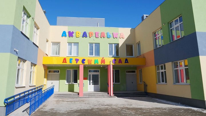 Детсаду «Акварелька» в Кохме перед открытием устроят общественную приемку