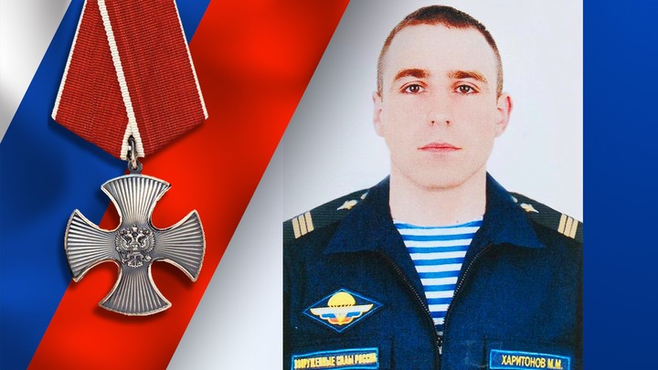 В ходе СВО погиб военнослужащий ивановского гарнизона Максим Харитонов