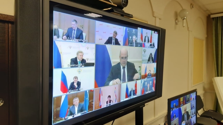 Михаил Мишустин поручил проработать вопрос газификации Забайкалья