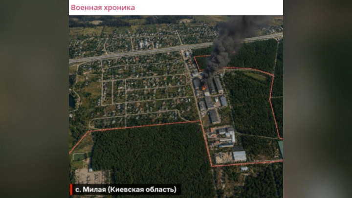 Под Киевом на складе с боеприпасами начался мощный пожар. Слышны взрывы.