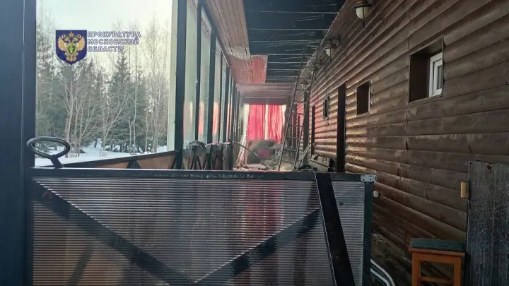 Прокуратура сообщила об отсутствии жертв при пожаре в пансионате в Химках