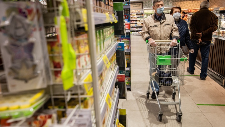 Вскрыты попытки завышения цен на продукты в Курганской области Вскрыты попытки завышения цен на продукты в Курганской области