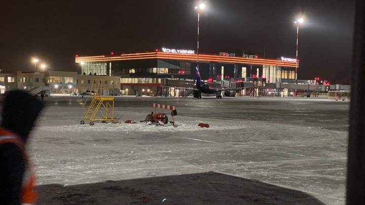 В Челябинске авиакомпания отказалась пустить в самолёт телеведущую из-за овербукинга