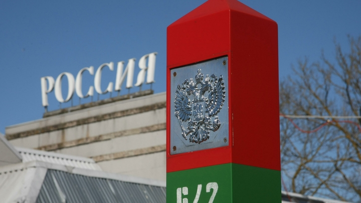 При пересечении границ ЕС у граждан России будут отнимать имущество: но не всё и не во всех странах