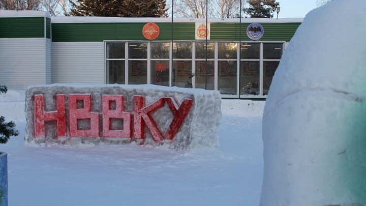 В НВВКУ подвели итоги ежегодного конкурса снежных скульптур