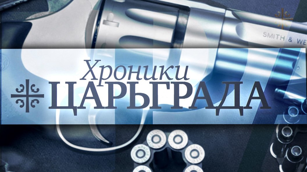 Право на защиту: нужно ли легализовать огнестрельное оружие? Право на защиту: нужно ли легализовать огнестрельное оружие?