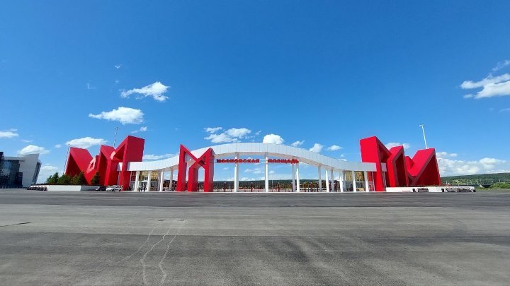 Жители Кемерова пожаловались Сергею Цивилеву на пустующую Московскую площадь