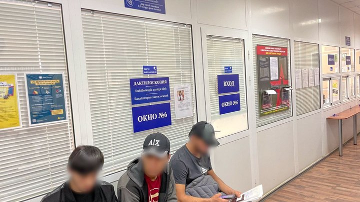 Бывший директор паспортной службы во Владимире осужден за махинации с мигрантами