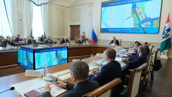 Первая особая экономическая зона под Новосибирском откроет уникальные возможности для развития бизнеса и инвестиций